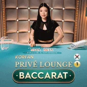 Privé Baccarat